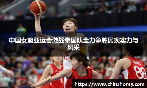 球速体育登录入口